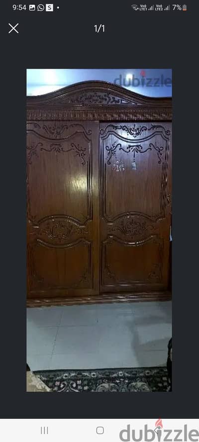 دولاب wardrobe