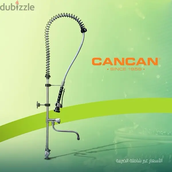 Faucet de prelavado montado en fregadero Cancan MT02 Deluxe con grifo intermedio