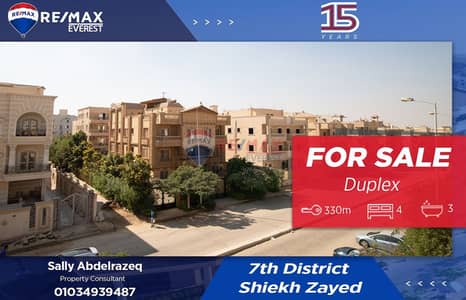 دوبلكس بموقع مميز في الحي السابع – 330 م² وتشطيب كامل