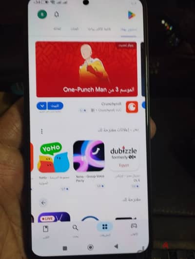 بيع شاومي نوت13 مساحة 512 .