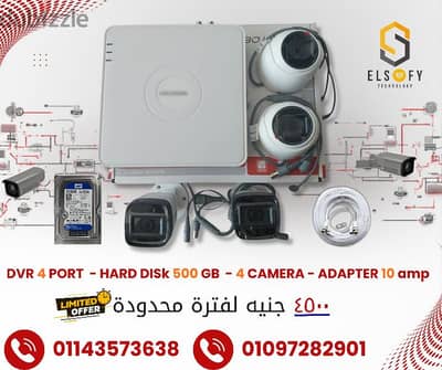 سيستم كاميرات كامل هيكفيجن