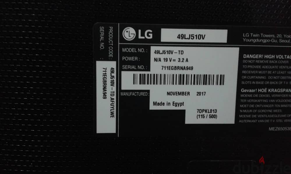 TV - LG 49" + Adaptor 3