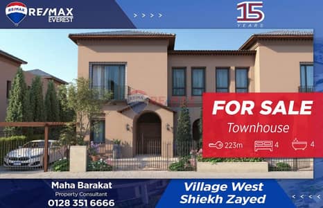 Elegant Townhouse for Sale in Village West -Prime Spot with Flexible Payment Plan