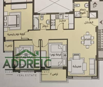 للبيع شقة مميزة في مدينتي – B14 موقع راقٍ ومميز قريب من الخدمات والسنترال بارك بمساحه 115 متر خطوات من النادي والمدارس والمنطقة الخدمية