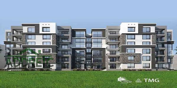 Below Market Price Apartment for Sale in Madinaty B14 | 109 m² | 3 Bedrooms | Open View | Prime North-Facing Location | Spacious Reception