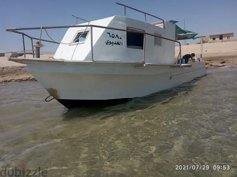القاهر65052042664961121