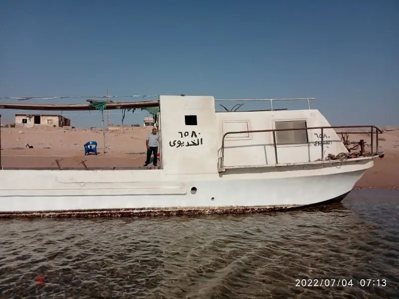 القاهر65052042664961122