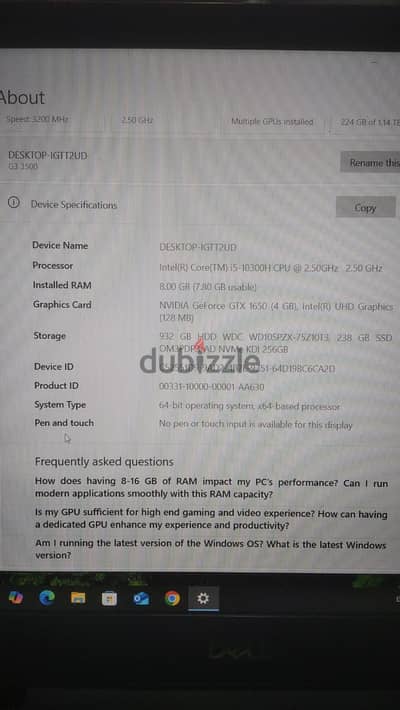 لاب توب  جيمينج