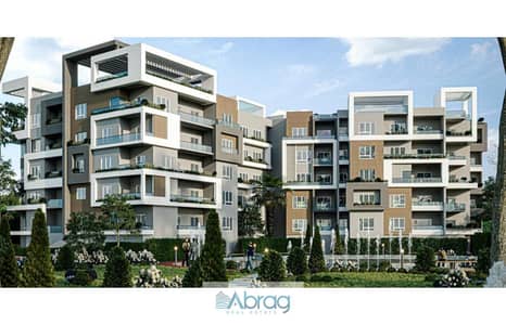 Spacious 4-bedroom apartment in Bahga Residence, Sheikh Zayed