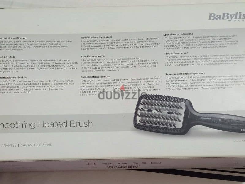 BaByliss  Smoothing Heated Brush 1