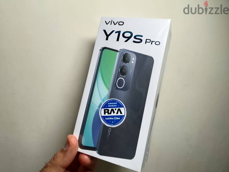 vivo Y19s Pro (4G) 2025 1