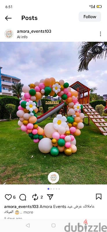 Hana Event's 6