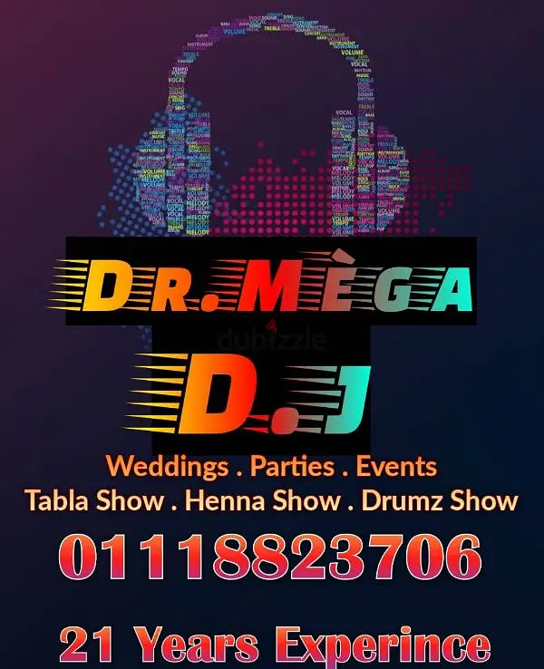 Mega Dj