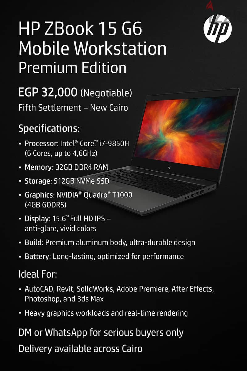 للبرامج الهندسية جرافيك و تصميم ديزاين HP ZBook 15 G6 i7 Workstation 3