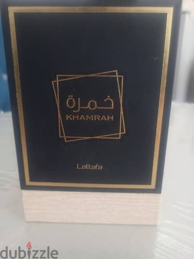 عطر خمرة من لطافة اصلي 100ml