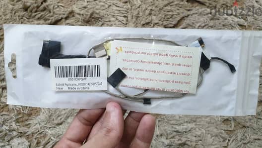 Flat LCD Cable فلاتة شاشة لاب توب اسوس