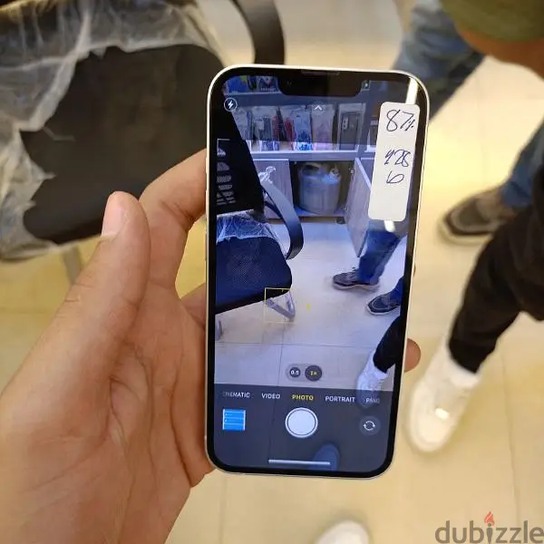 ايفون 1365052850535426124