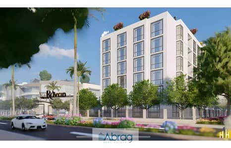 A distinctive apartment in Sheikh Zayed within the Rovan compound, available with installments and delivery in a year and a half.