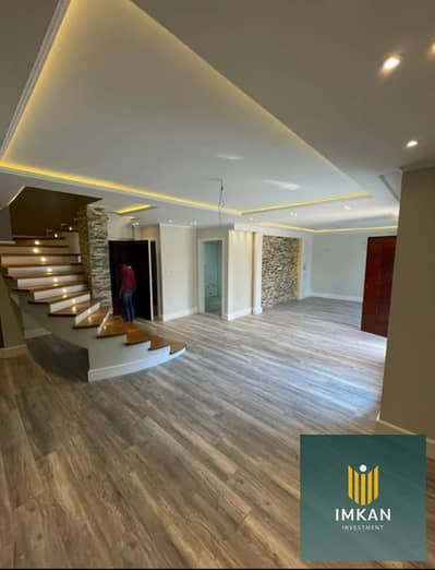 For a limited time, a duplex/4 bedrooms is for sale with a 50% discount in Taj City Compound, opposite the airport - First Settlement - New Cairo.