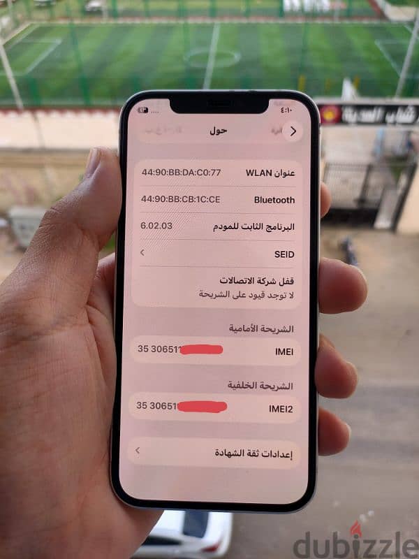Iphone 12 like new 8