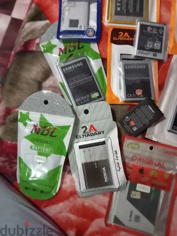 Baterías65052481369345126