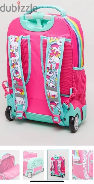 شنط مدرسيه جديده ماركت shout من Mari cart