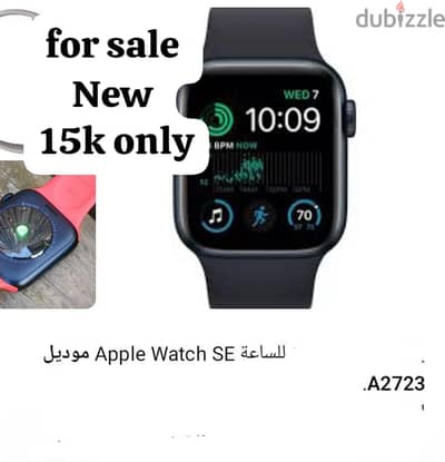 Apple watchse ( Gen2)