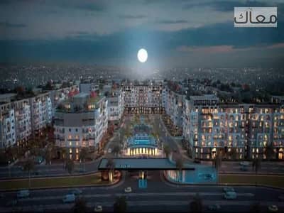 lowest unit in new capital over 7 years instalment