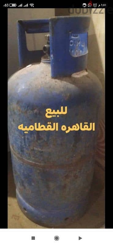 للبيع عدد 2 انبوبه فاضيه