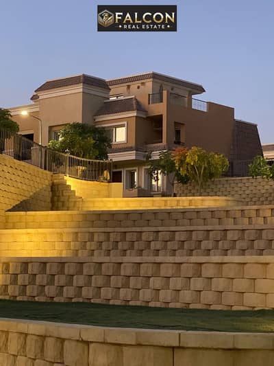 للبيع فيلا 6 غرف فيو لاند سكيب Villa سور بسور مع مدينتي دقايق من التجمع الخامس و الرحاب rehab القاهرة الجديدة دقايق من مطار القاهرة sarai