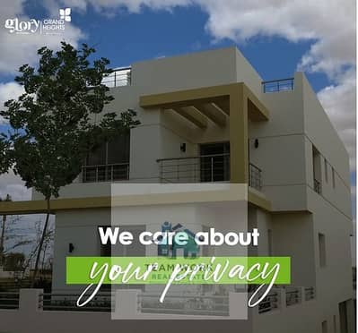 فيلا لقطة بالتقسيط 50% مقدم  للبيع استاند الون جراند هايتس سعر مميز A great deal on a standalone villa for sale in Grand Heights at a special price