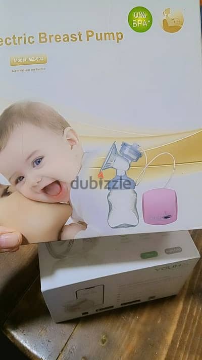 شفاط للبن للرضع