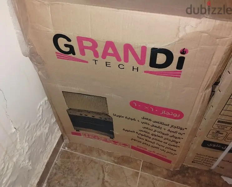 Cocina GRANDi TECH