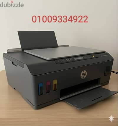 برنتر HP Smart Tank 515 بخزانات احبار