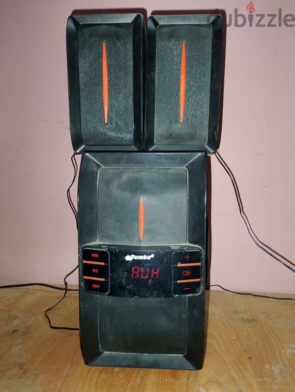 صب جامبو 2