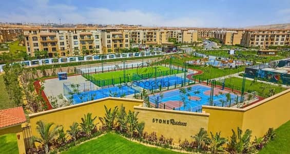بنتهاوس استلام فوري  للبيع في ستون ريزيدنس - القاهرة الجديدة - فيو لاند سكيب واسع