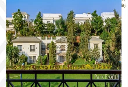 Sky Garden Villa for Sale - Mountain View 1.1 - Lowest Price in the Market