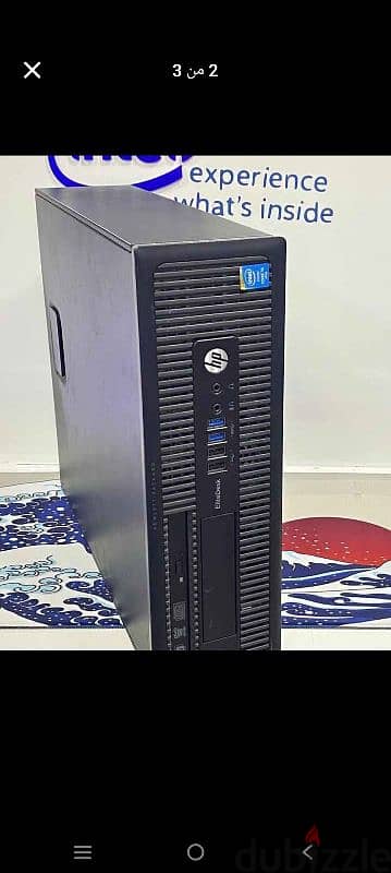 كيسه Hp جيل تامن