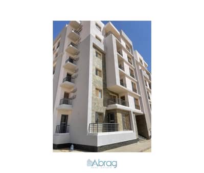 Apartment for sale in West View Compound, Sheikh Zayed, with 8-year payment plans and immediate occupancy.
