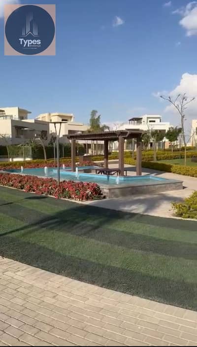Twin house villa for sale in Upville Compound, immediate delivery, prime location overlooking the landscape, directly on the Dahshur Link Road, next t