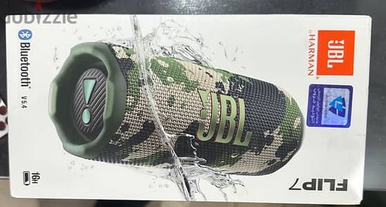 JBL Flip 7 جديده متبرشمه