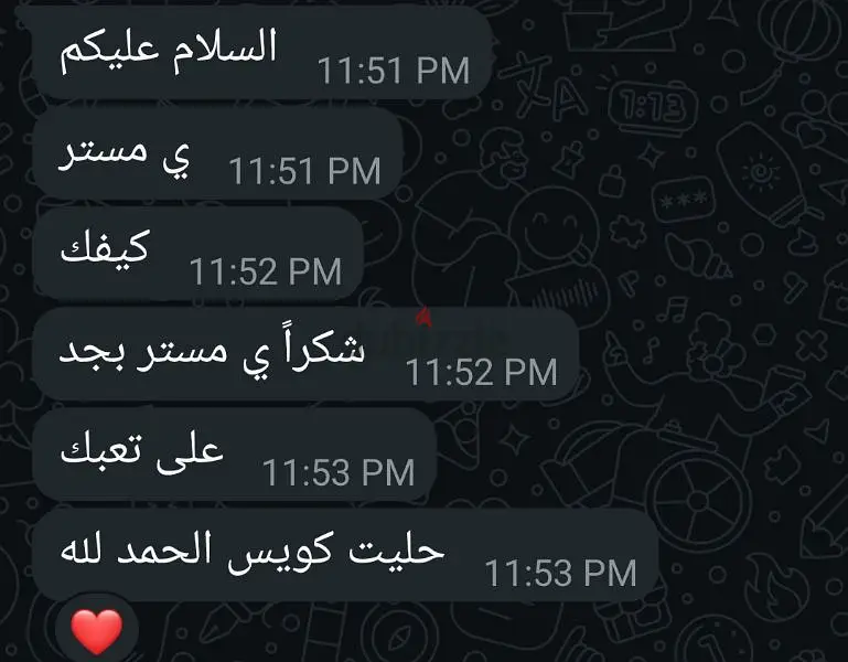 مدرس مادة الفيزياء عربي ولغات65565461960193126