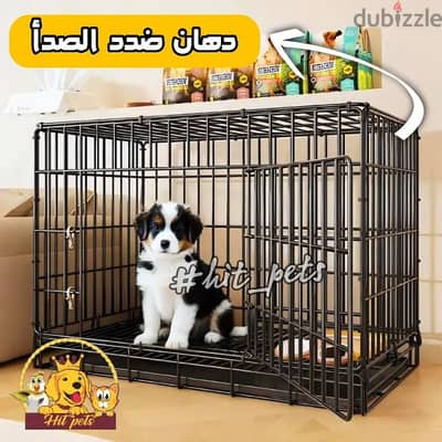 بيت كلب معدن