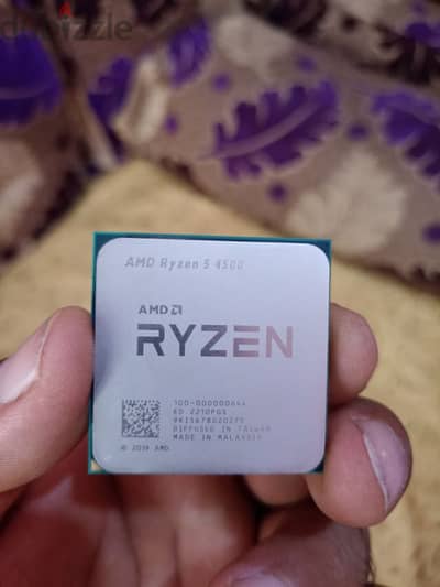 AMD Ryzen 5 4500