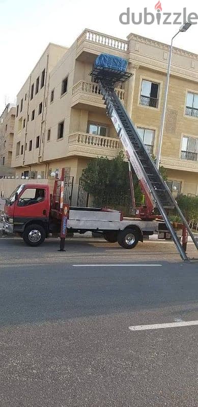 اوناش لرفع العفش اوناش لرفع الاثاث شركات لنقل
