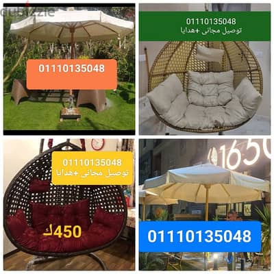 مراجيح عش العصفور بيع بسعر المصنع 01110135048 شماسي شمسيه كافيهات