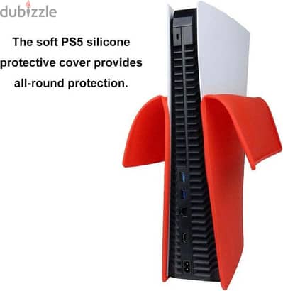 PS 5 Slicon Cover