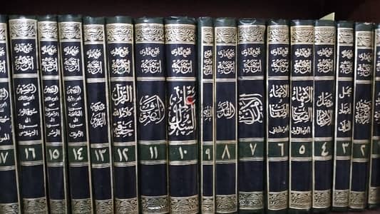 مجموع الفتاوى لابن تيمية حالة جيدة جدا