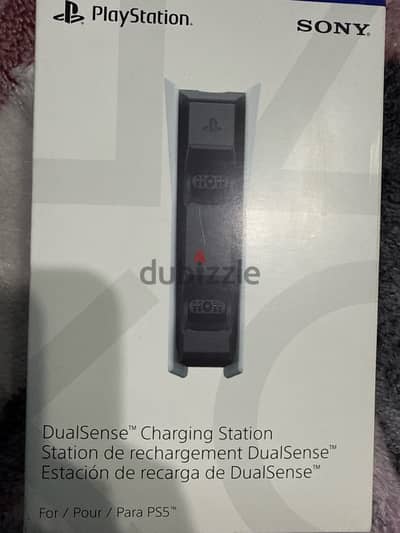 dualsense charging station شاحن بلاستيشن