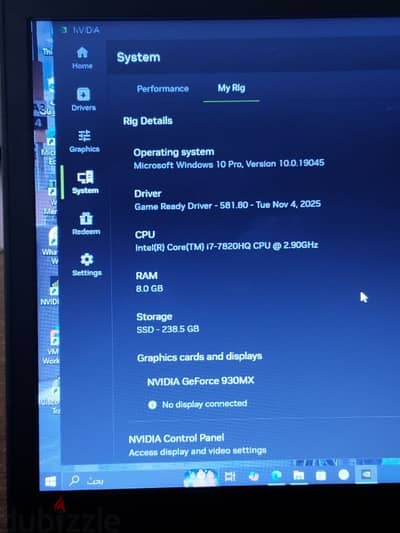 DELL LATITUDE 5480